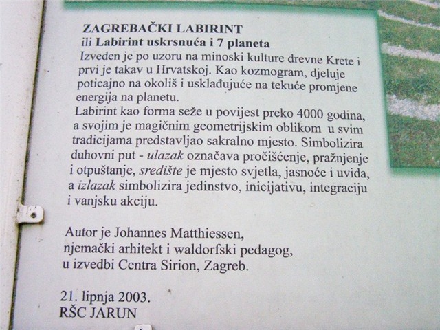 Zagrebački labirint - info ploča